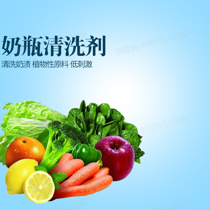 简约小清新
