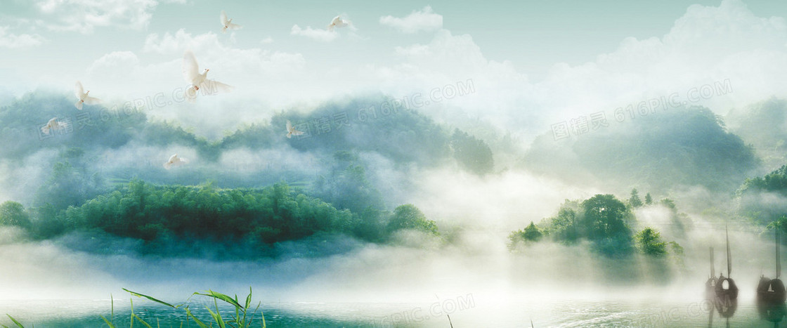 山水背景
