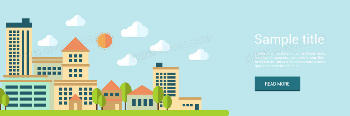 矢量城市背景banner
