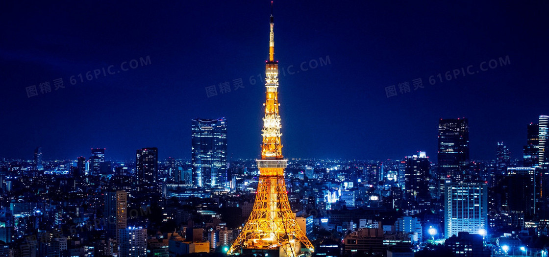 东京铁塔夜景淘宝banenr