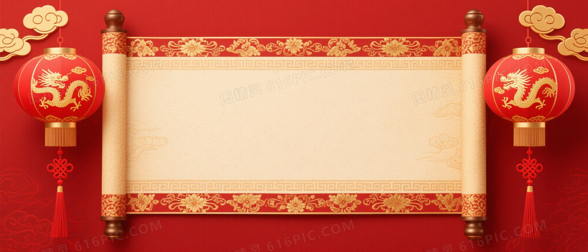 朱红金饰中式亭台舞台背景背景图片下载_1584x1056像素JPG格式_编号vwkfp5owq_图精灵