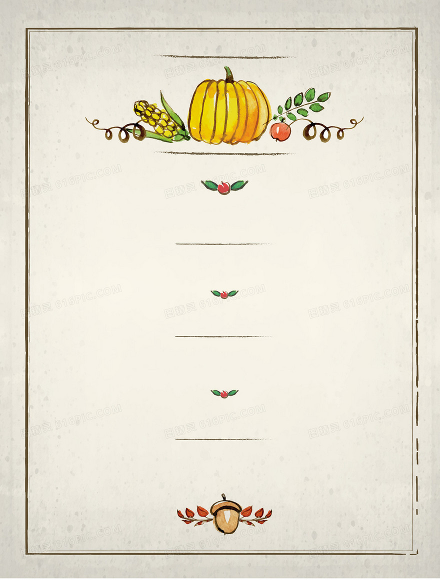 感恩节手绘南瓜海报背景