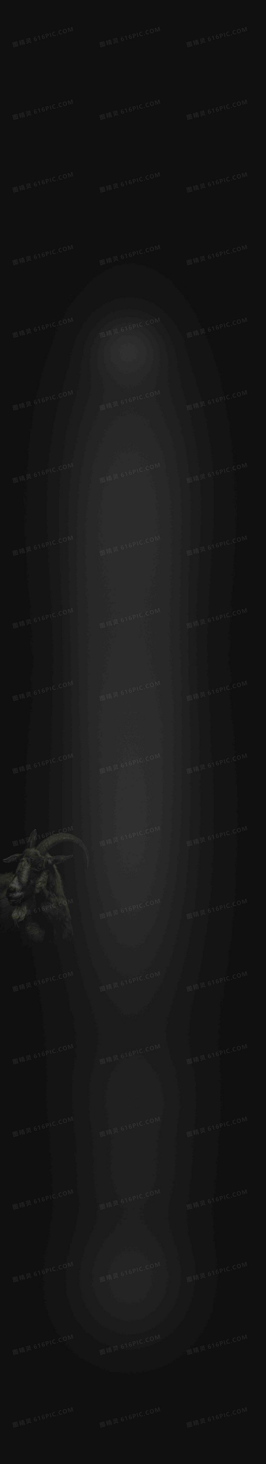 大气成熟黑色服装背景