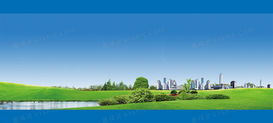 文明生活背景素材