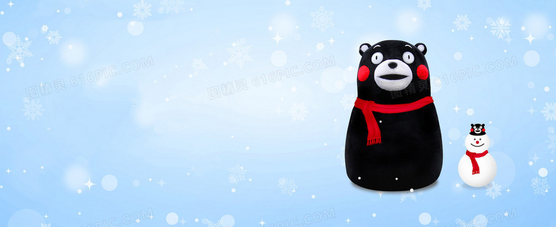 淘宝冬季围巾卡通雪人背景banner