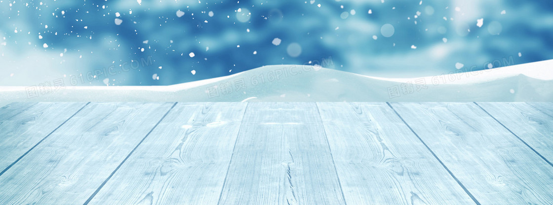 梦幻雪景木板背景banner