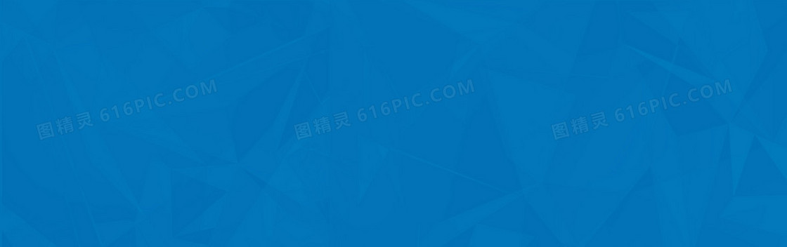 蓝色几何立体底纹背景banner