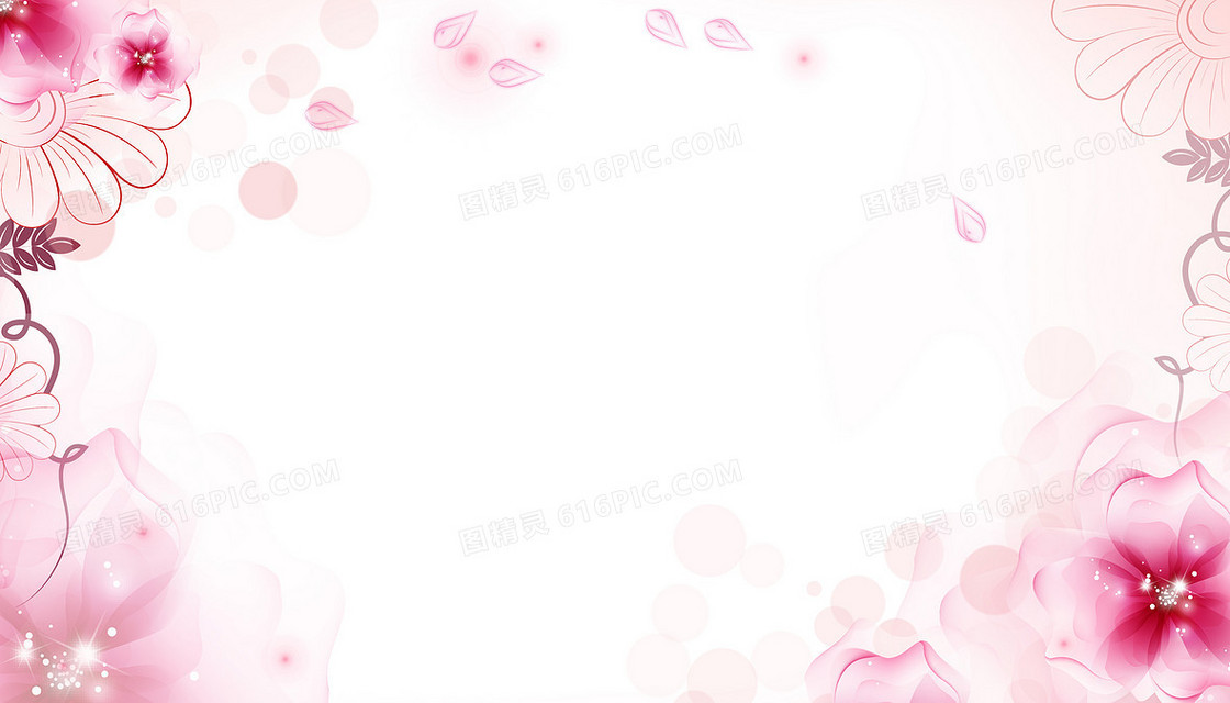 粉色浪漫花朵美容背景图