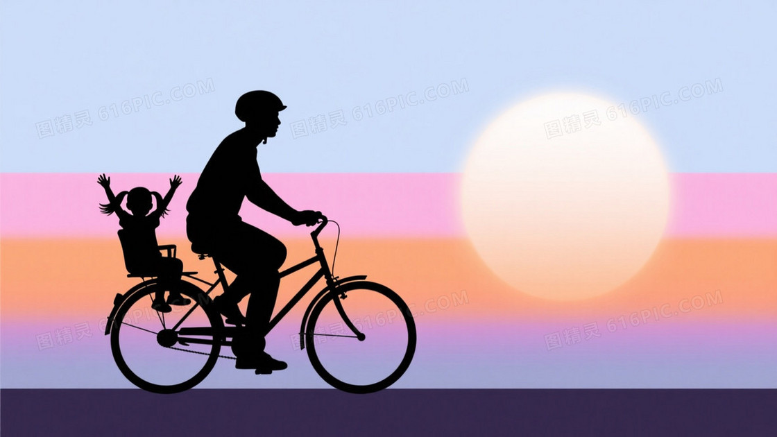 暖橙粉紫淡蓝渐变剪影背景