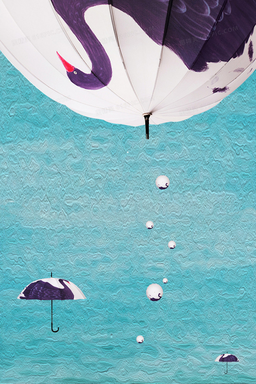青色雨伞背景图