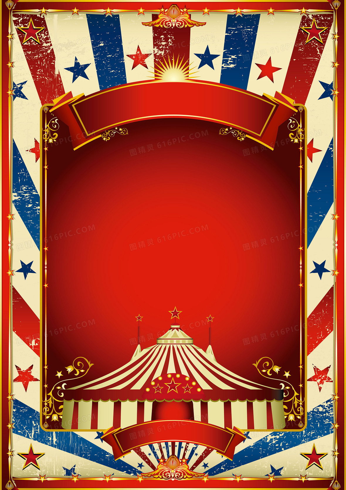 马戏团活动海报背景图片下载_3839x5427像素jpg格式_编号z26fe9xgv_图