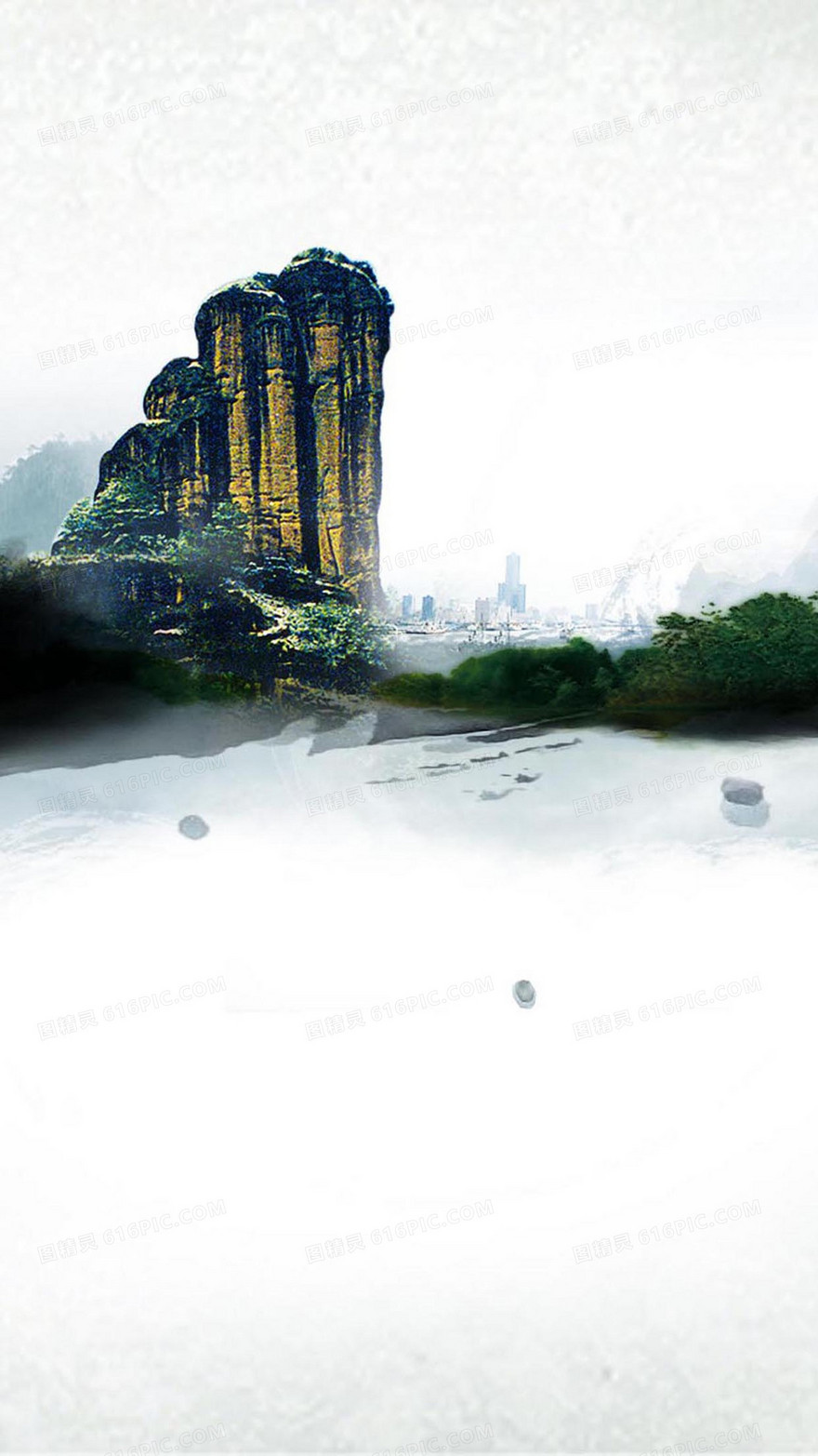 武夷山H5背景