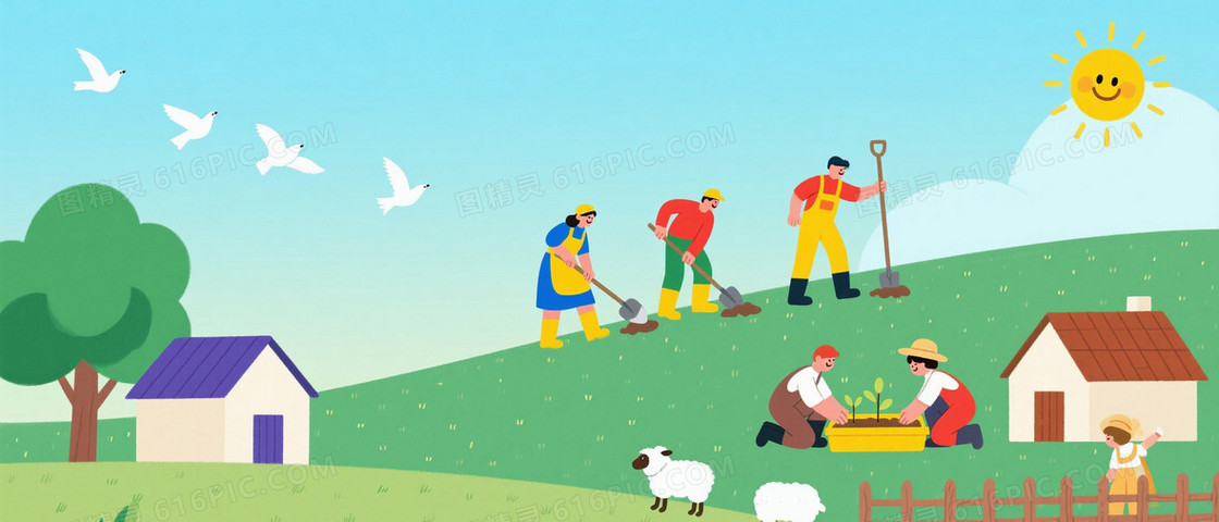 浅青蓝扁平田园插画背景