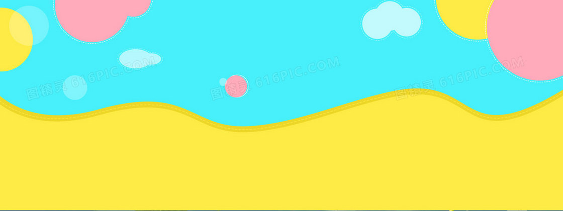 简约背景