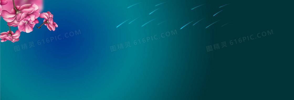 中秋背景
