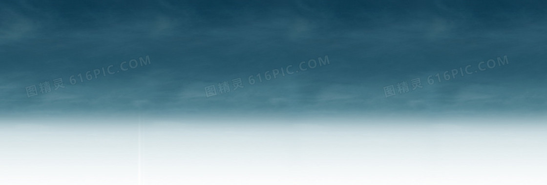 蓝天背景