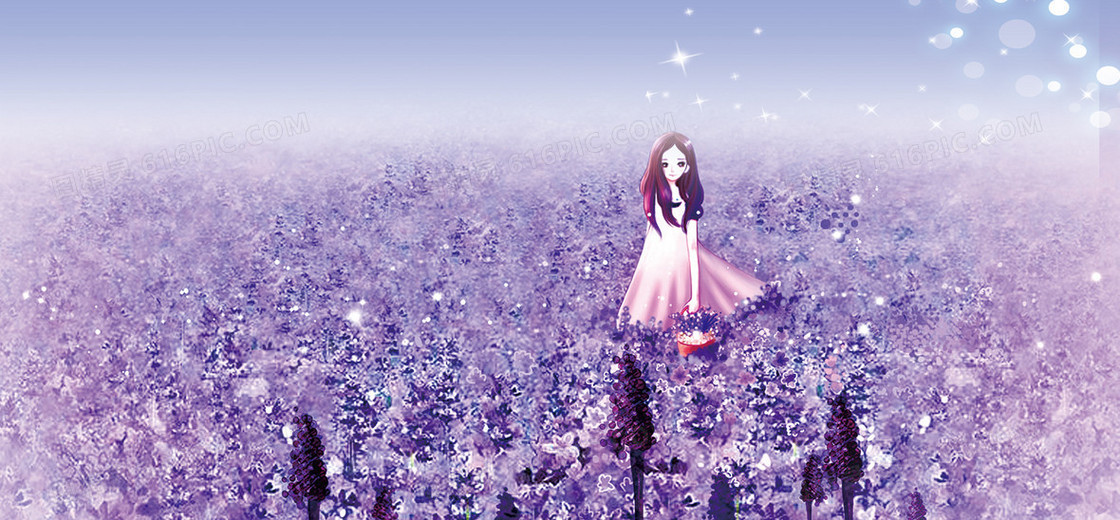 韩国唯美插画紫色背景banner
