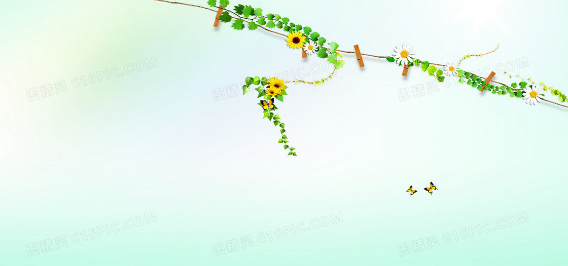 小清新背景海报