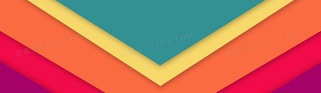 简约炫彩粉色多边形背景banner