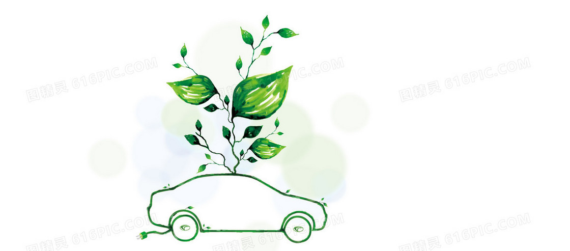 汽车绿叶环保背景banner