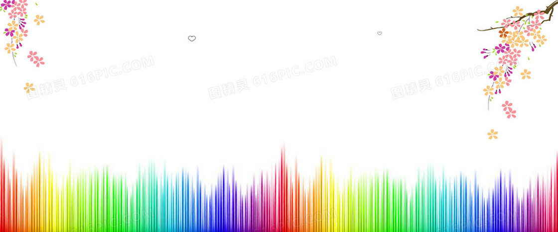 浪漫背景