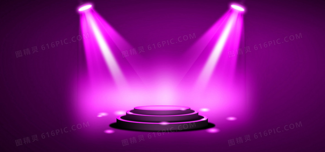 紫色炫酷舞台家电数码电子产品背景banner
