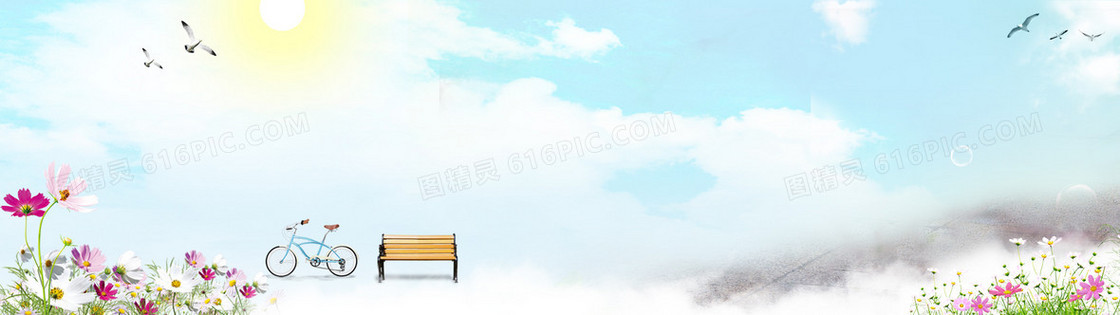 夏装清爽背景