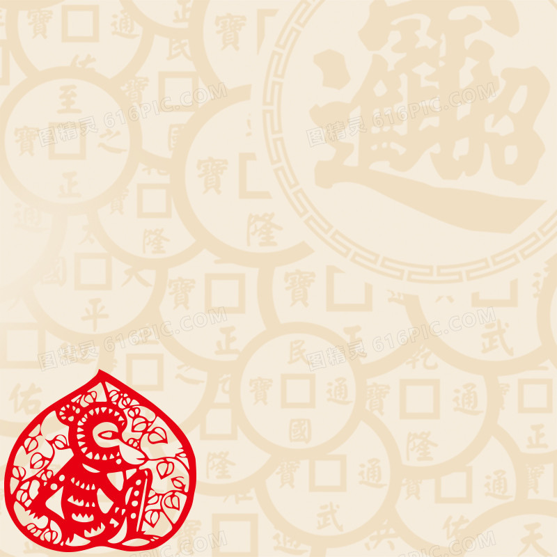 春节海报