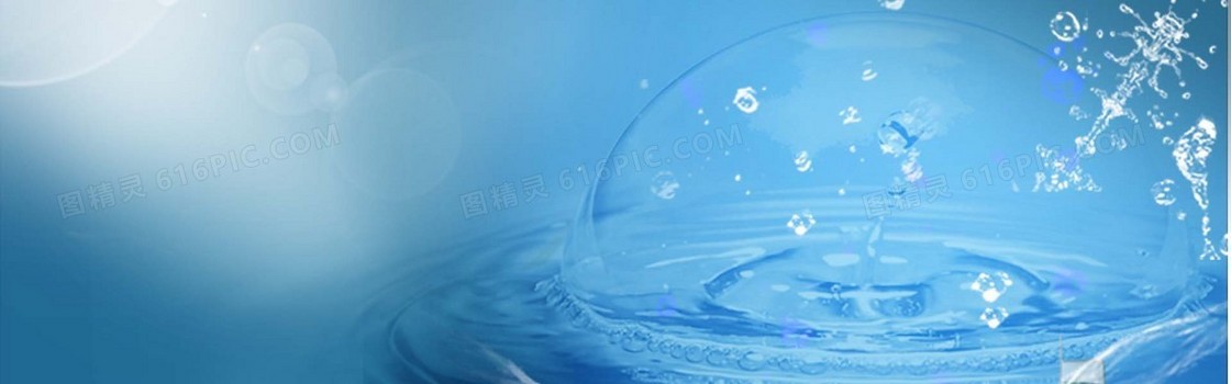 淘宝化妆品banner