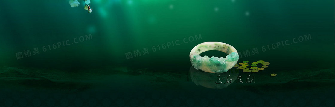 玉器背景