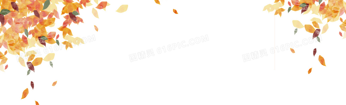 简约落叶背景