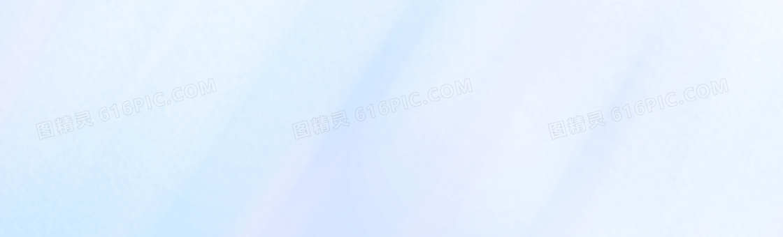 渐变简约背景