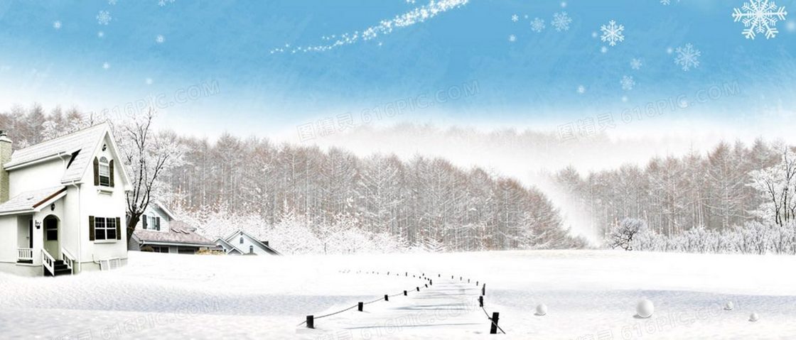 冬背景