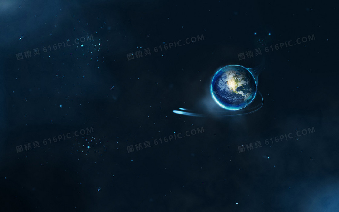 宇宙炫酷背景