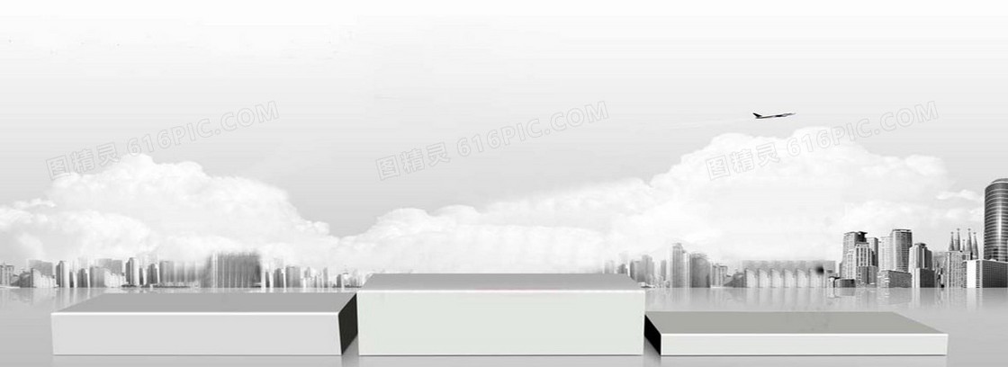 创意时尚背景