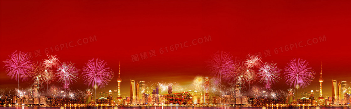 都市之夜