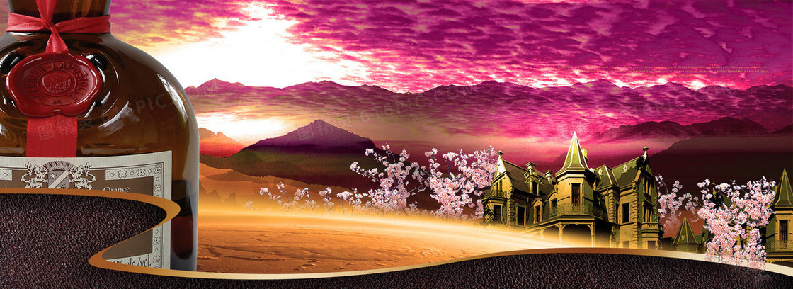 创意时尚背景