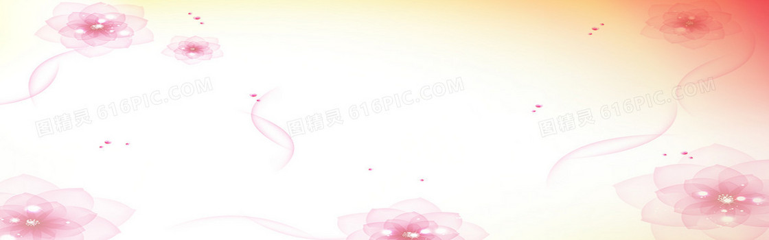 创意简约背景