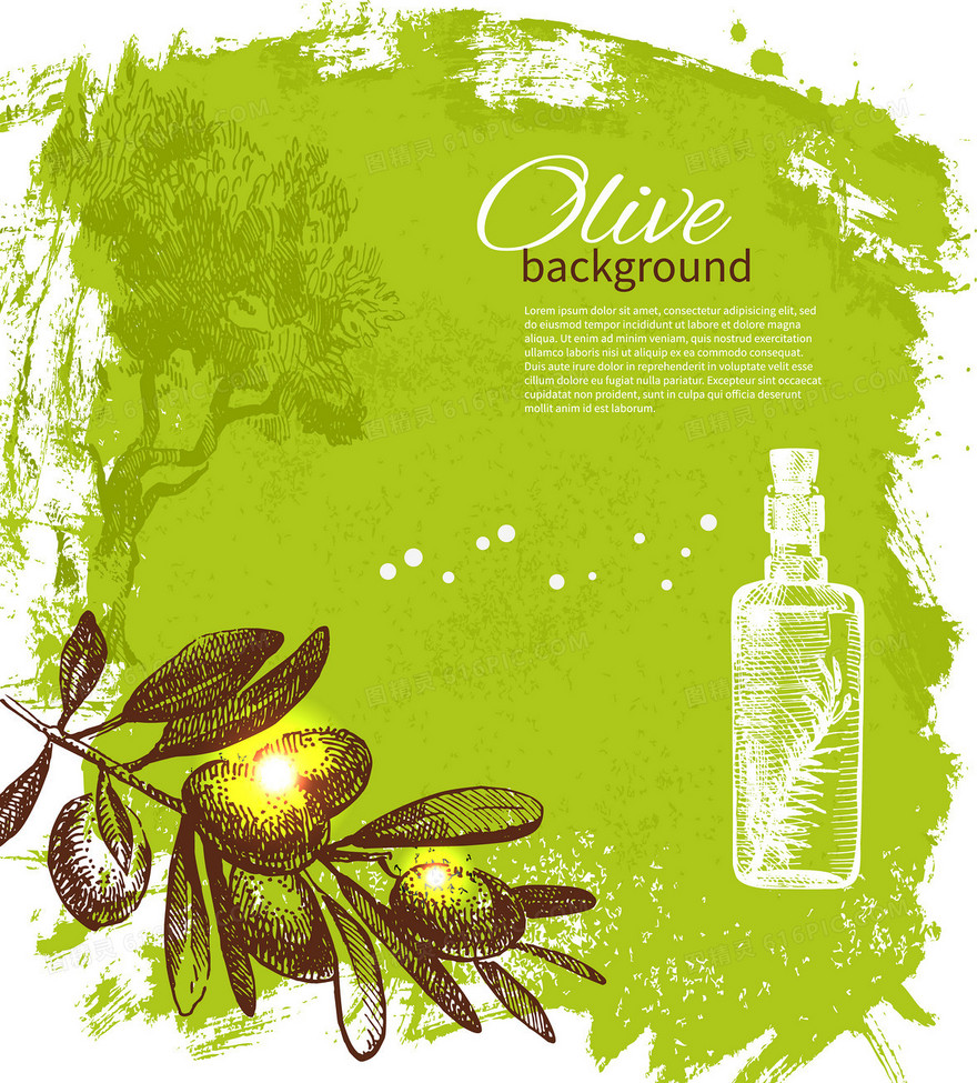 卡通水果绿色橄榄油海报背景素材