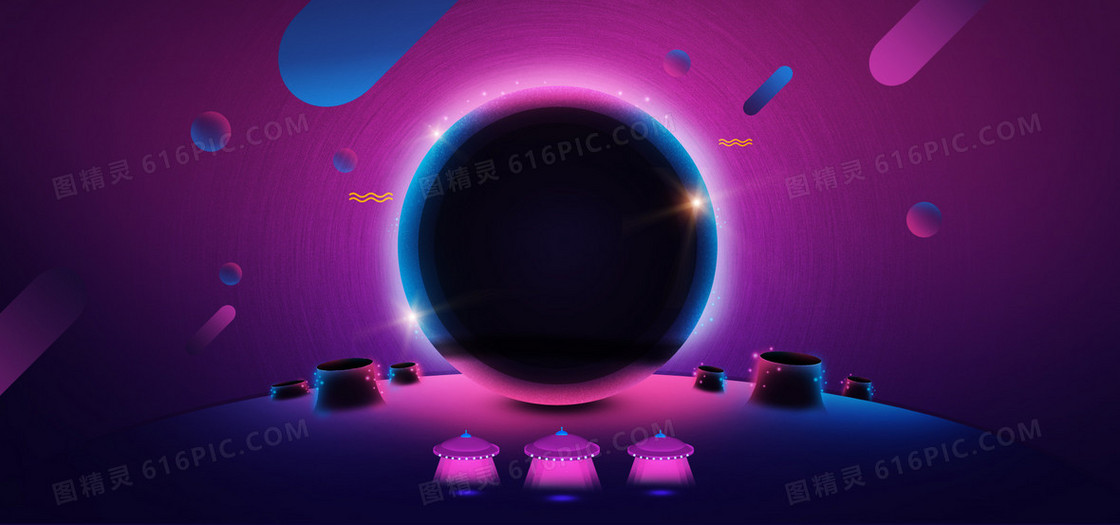 淘宝双十二蓝紫色光点大气背景