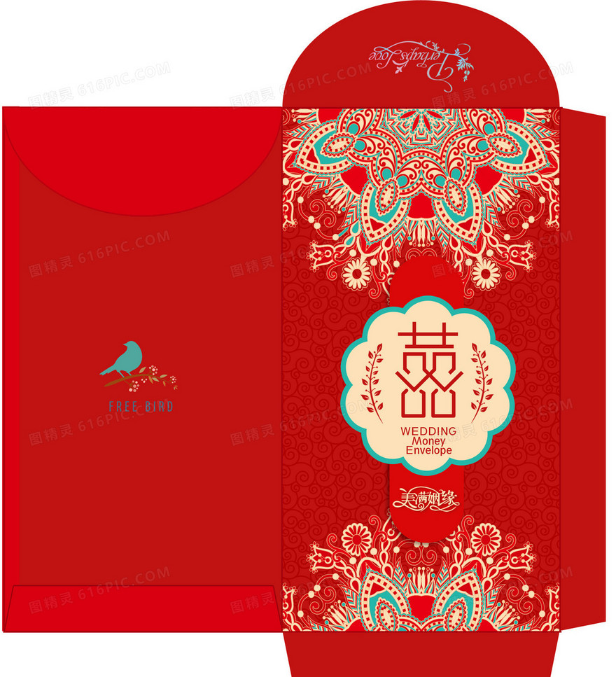 结婚红包背景素材