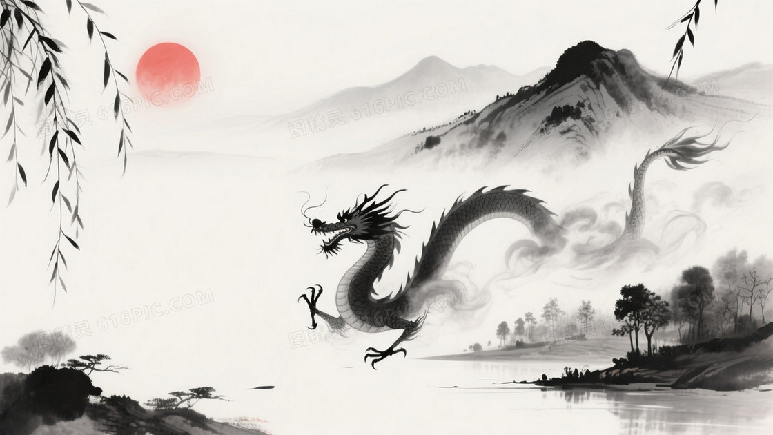 墨色山水飞龙柳枝背景