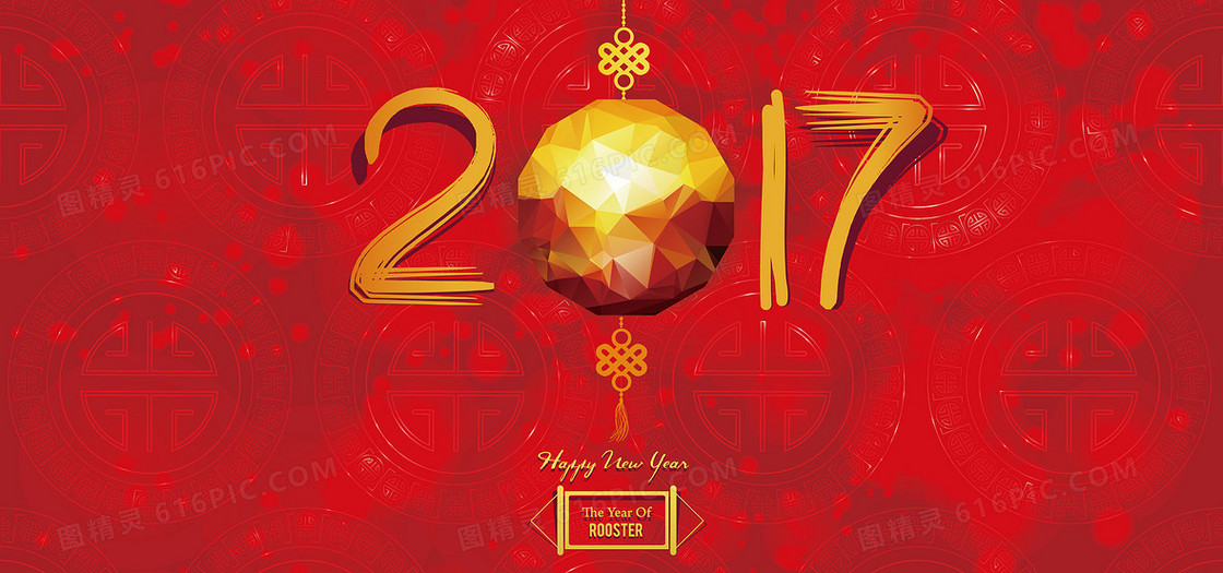 2017年矢量广告素材背景
