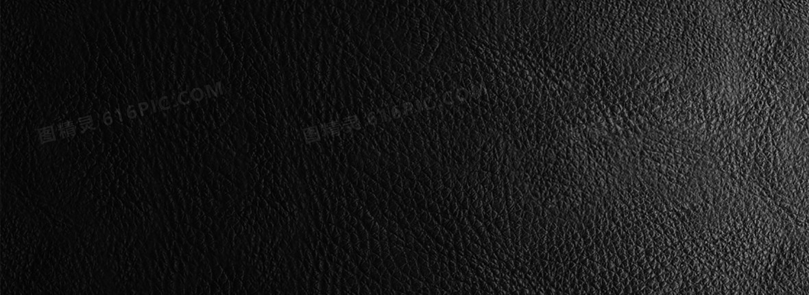 电商质感纹理皮质黑色海报背景