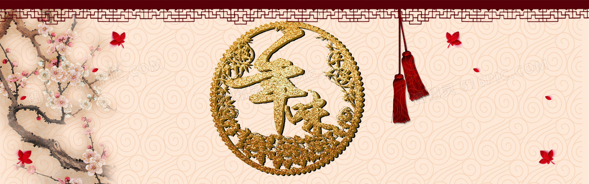 年味中国风活动年末海报背景图片下载_1920x600像素jpg格式_编号15of
