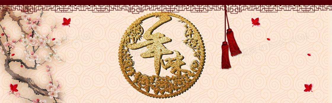 年味中国风活动年末海报
