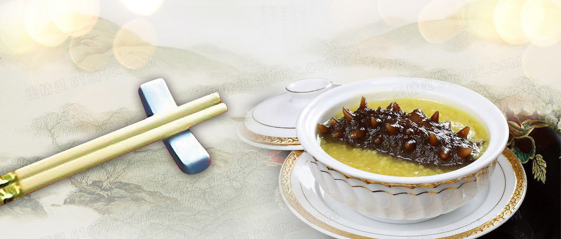 美食海报