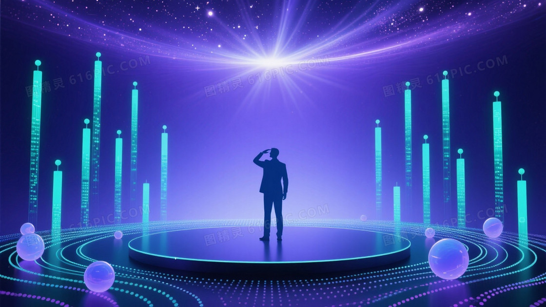 紫蓝渐变星尘数据流背景