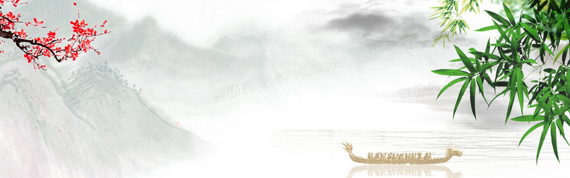 中国风水墨背景