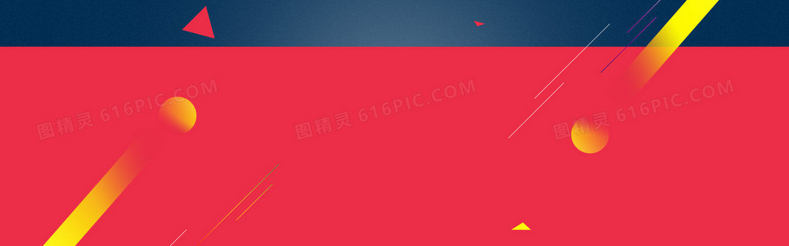 红色促销背景